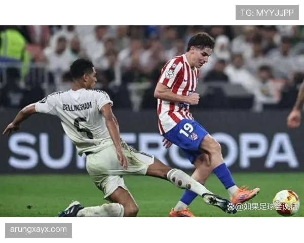 西甲转会窗即将关闭，多队争抢新星为新赛季蓄力