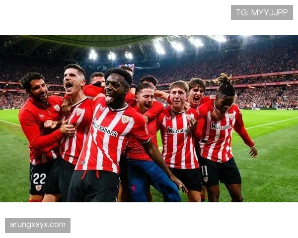 毕尔巴鄂竞技欧战创历史，强势回暖引瞩目