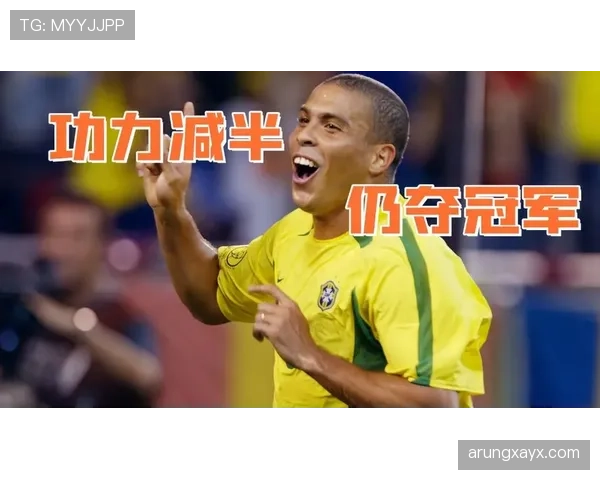 法兰克福再创辉煌，历史性首夺欧联杯冠军，强势复苏彰显争冠实力