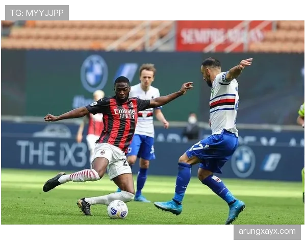 米兰新赛季表现稳健，豪取连胜势头强劲引关注