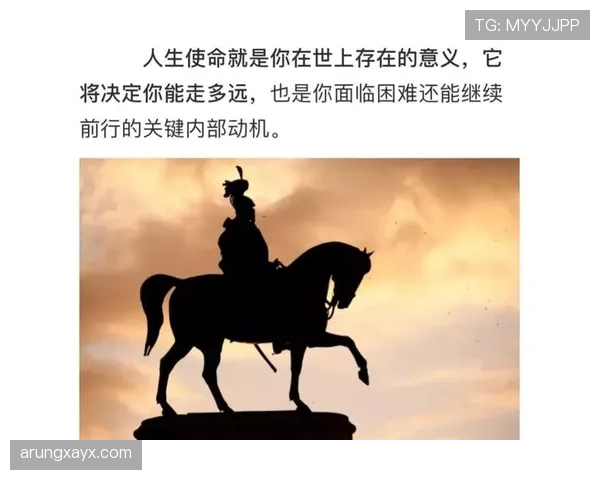 萨卡从新星到顶级边锋的数据跃迁分析